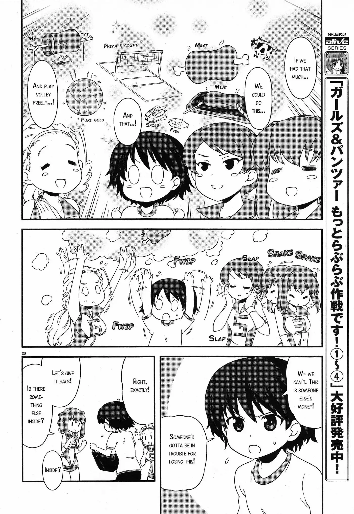 Girls ANDamp; Panzer - Motto Love Love Sakusen Desu! Chapter 30 8